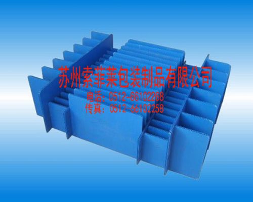 美康粉盒網(wǎng)